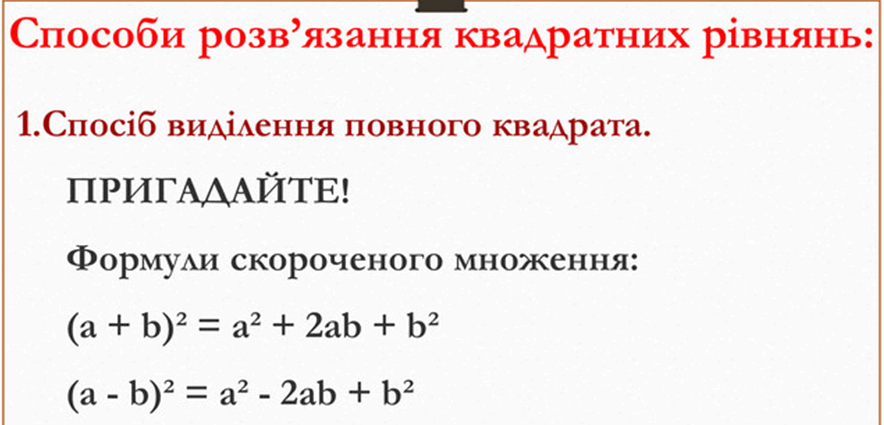 0603ppwq-707b-884x425.png