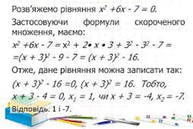 0603ppx6-6307-397x266.png