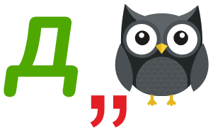0603pq5r-cb70-301x187.png
