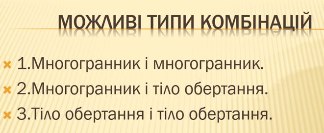 0603pqdm-5bf7-661x272.png