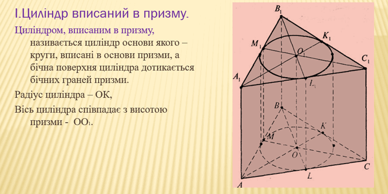 0603pqds-8ee1-755x377.png