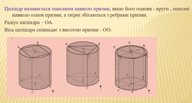 0603pqdy-1a4b-744x402.png