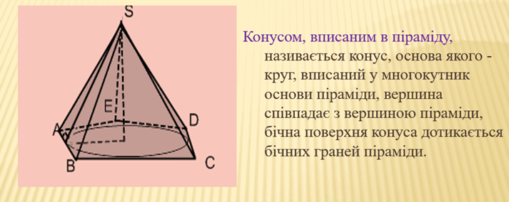 0603pqe6-876f-713x284.png