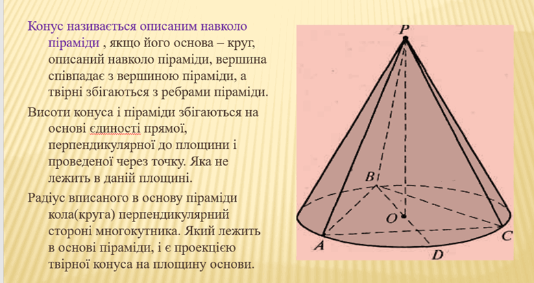 0603pqe9-20aa-779x414.png