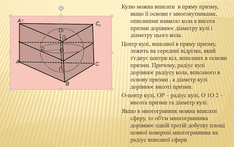 0603pqf1-ad80-791x496.png