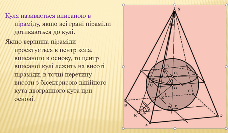 0603pqfa-59c3-744x437.png