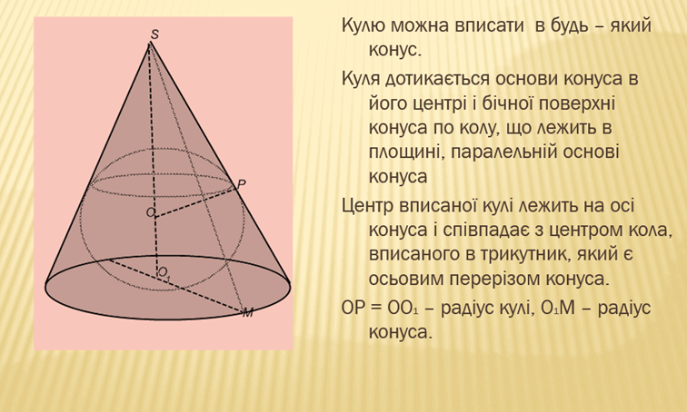 0603pqfw-e094-756x454.png