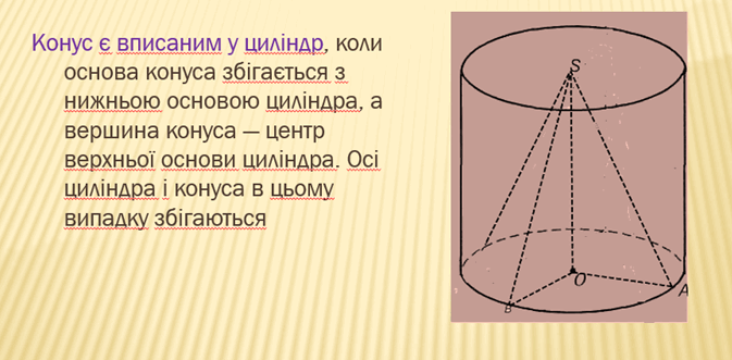 0603pqg6-a689-673x331.png