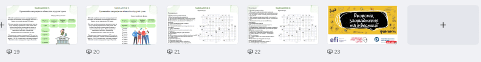 0603pqpu-a2a6-940x123.png