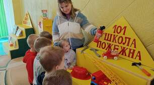 Безпека життєдіяльності дошкільнят